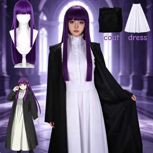 Trench Coat Men - 2026 Frieren Fern Cosplay Costume Purple
