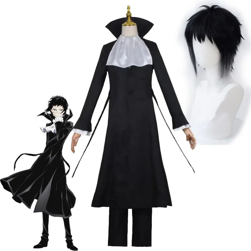 2026 Ryunosuke Akutagawa Cospl - Trench Coat Men 评论和价格