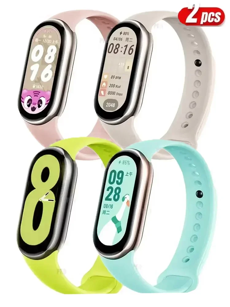 2PCS Silicone Strap For xiaomi - Men'S Fashion Website 评论和价格