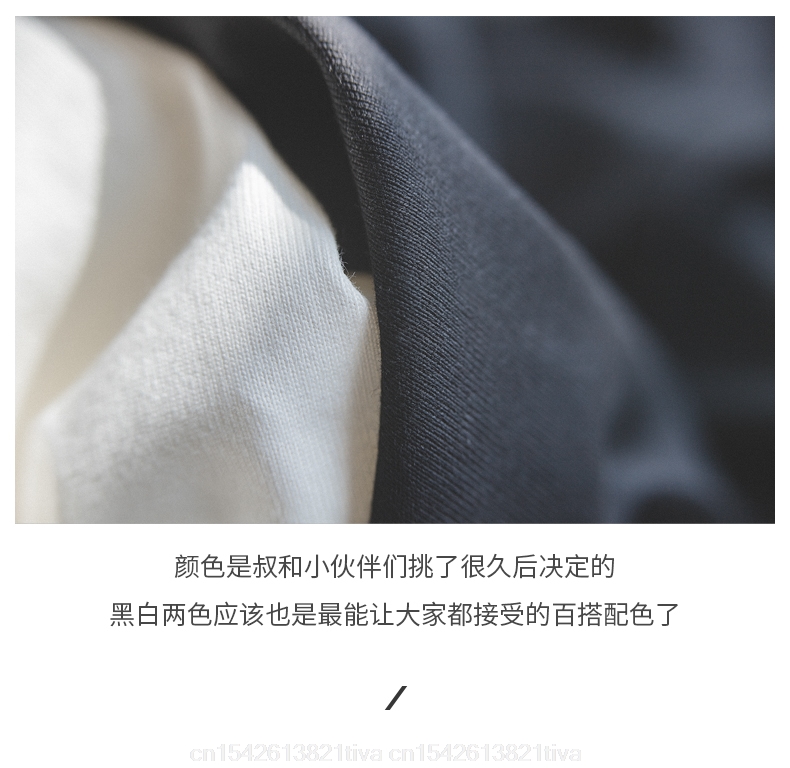 Developer Web T-shirt Javascri - Men'S Fashion Website 评论和价格