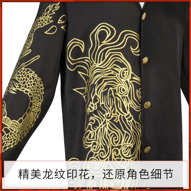 Dressing Up In Anime Danganron - Trench Coat Men 评论和价格