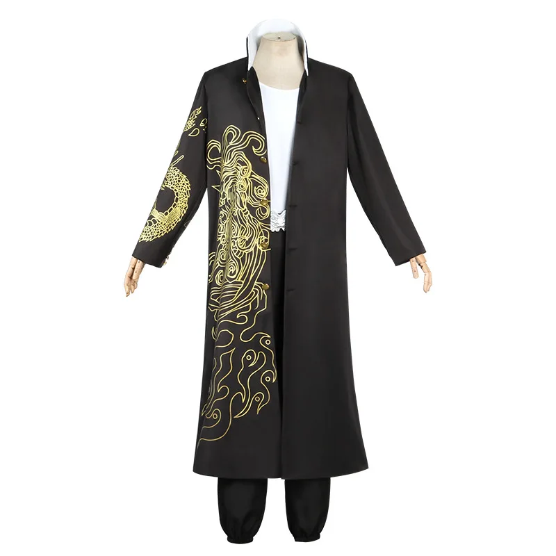 Dressing Up In Anime Danganron - Trench Coat Men 评论和价格