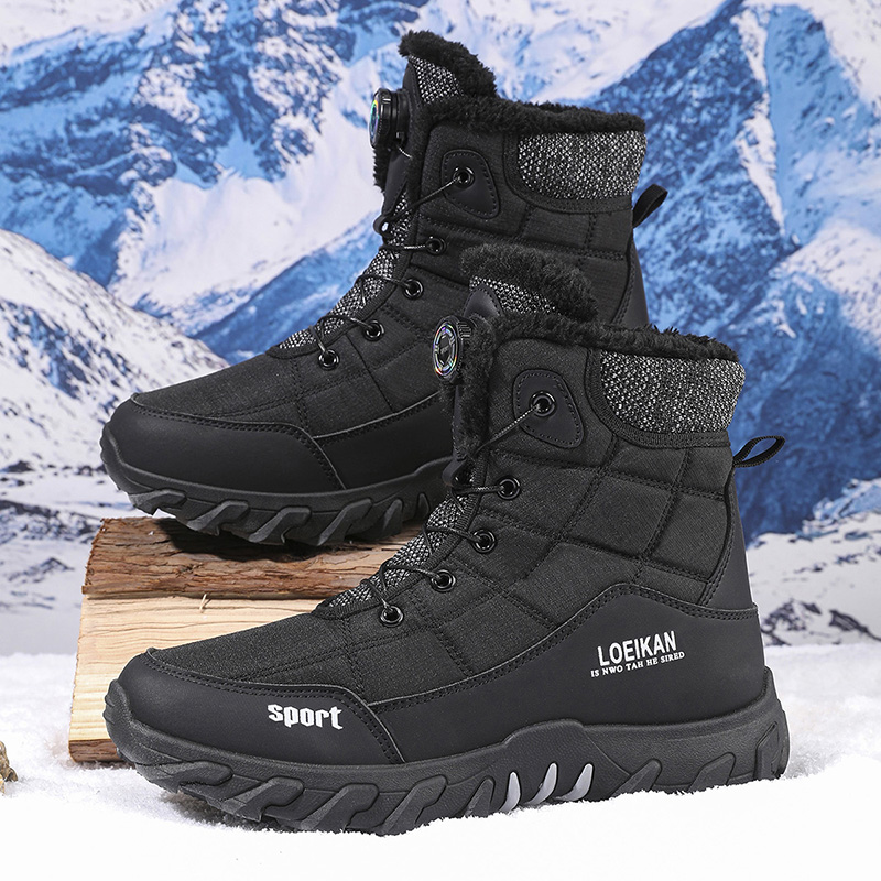 2025 Winter New Style High-Top - Men'S Fashion Line 评论和价格