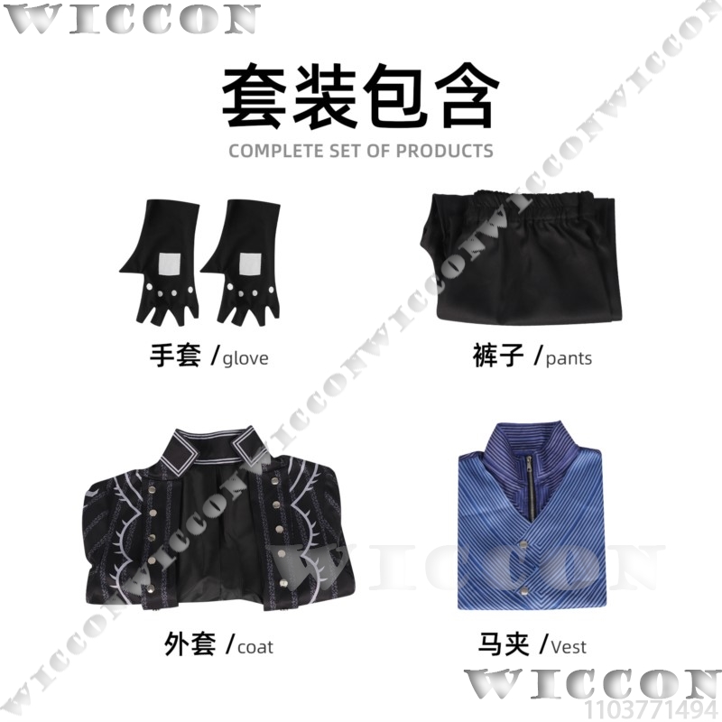 ‌‌‌‌‌‌‌‌‌The ghost cry Vergil  - Trench Coat Men 评论和价格