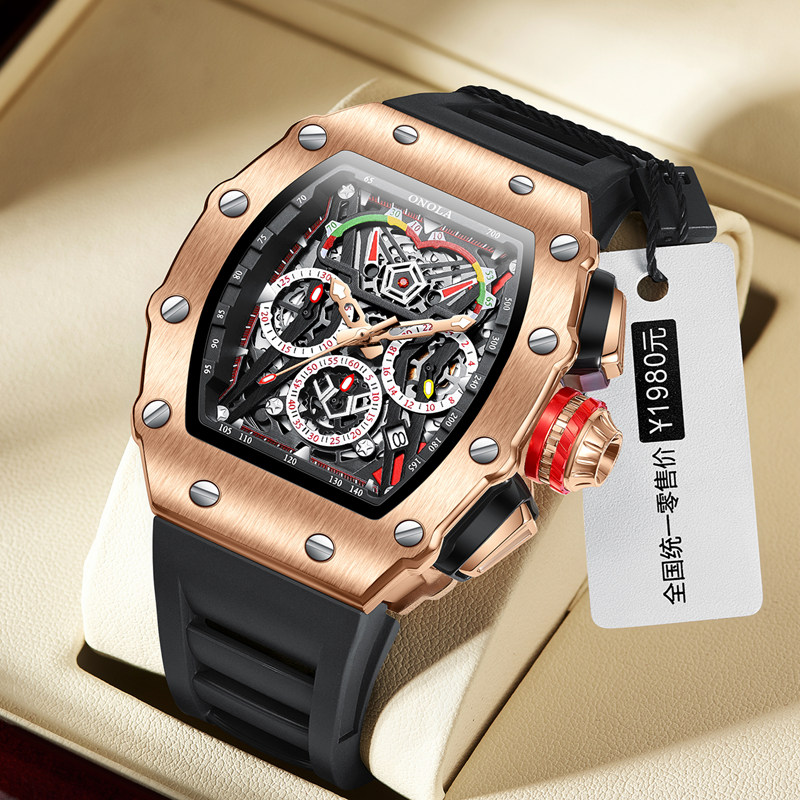 ONOLA Wristwatches Quartz Wris - Men'S Fashion Magazine 评论和价格