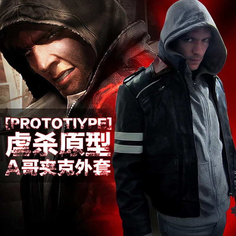 2025 New New Prototype Alex Me - Trench Coat Men 评论和价格