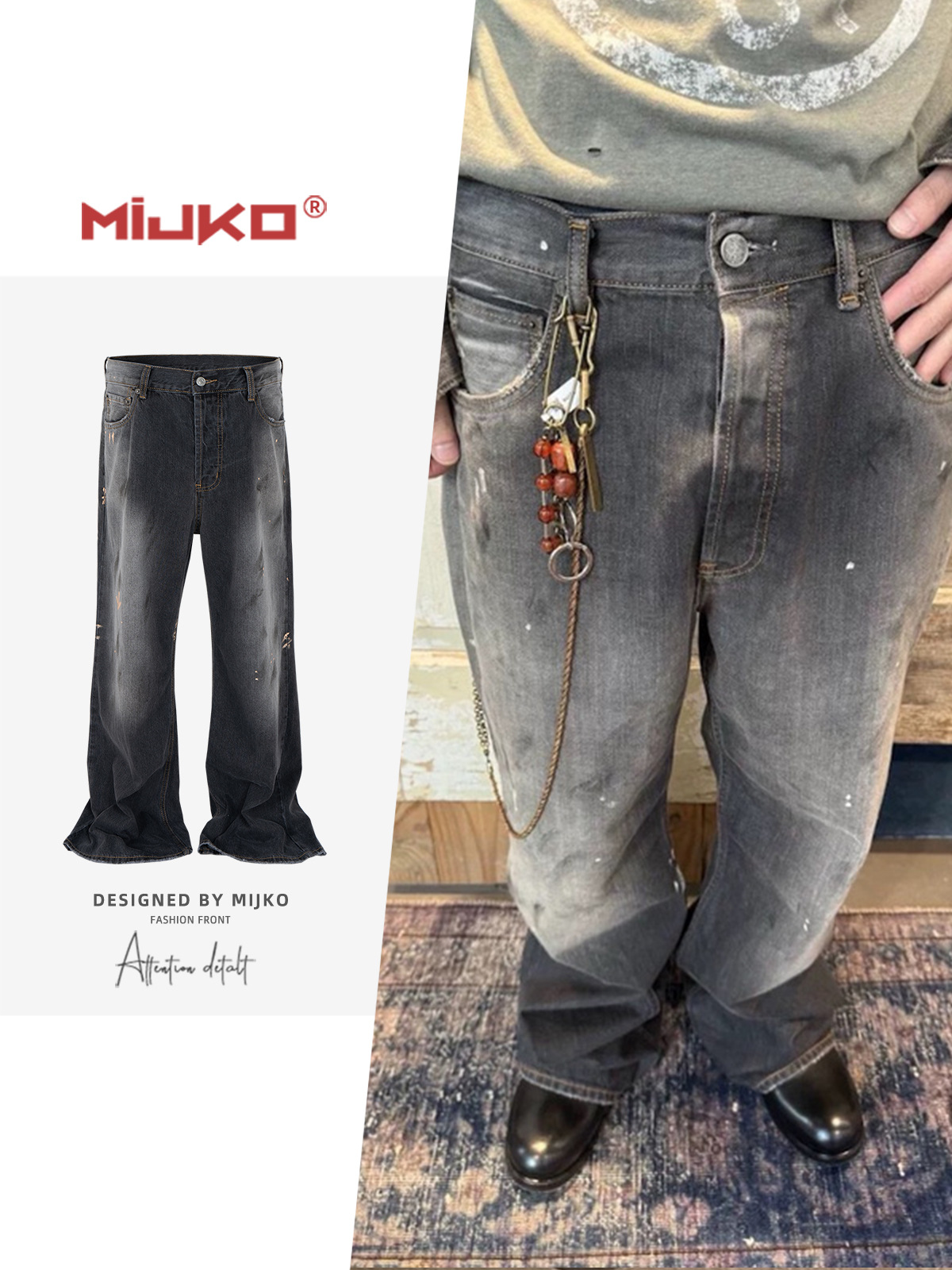 MIJKO Gradient Washed Men's Je - Men'S Fashion Jeans And Boots 评论和价格