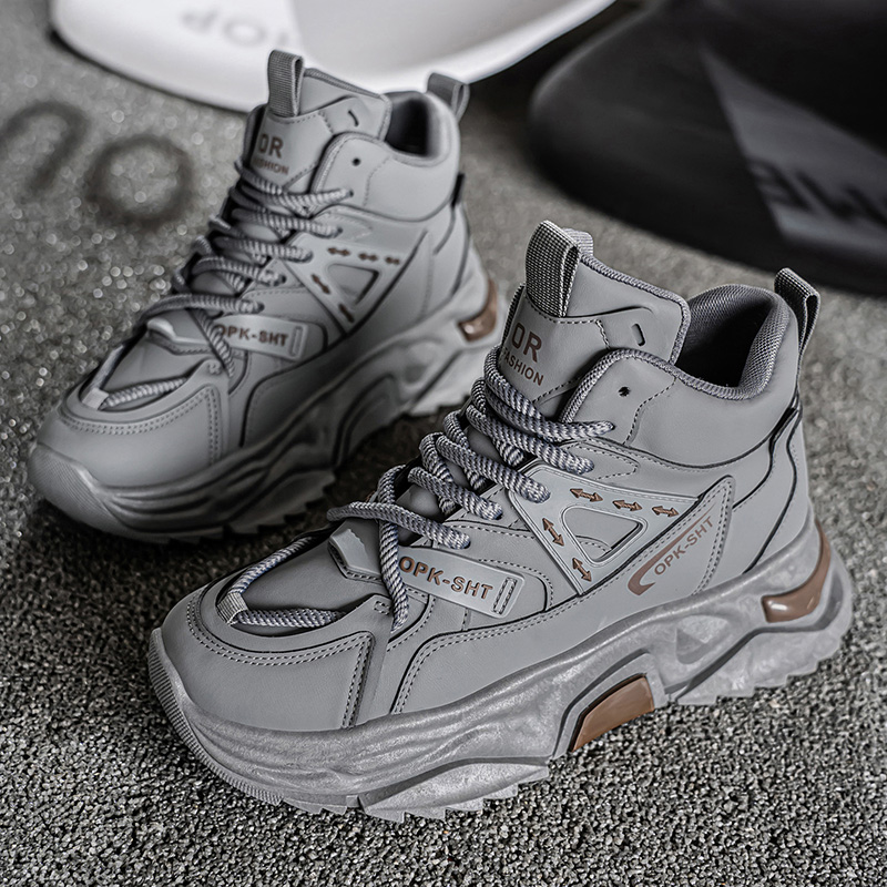 High Top Breathable Anti Slip  - Men'S Fashion Footwear 评论和价格