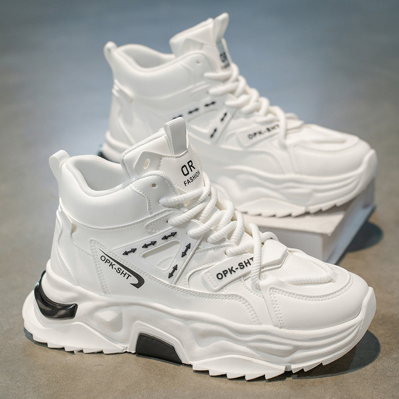High Top Breathable Anti Slip  - Men'S Fashion Footwear 评论和价格