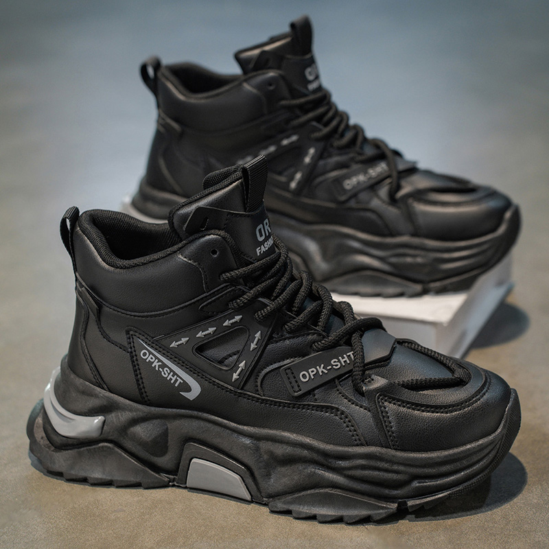 High Top Breathable Anti Slip  - Men'S Fashion Footwear 评论和价格