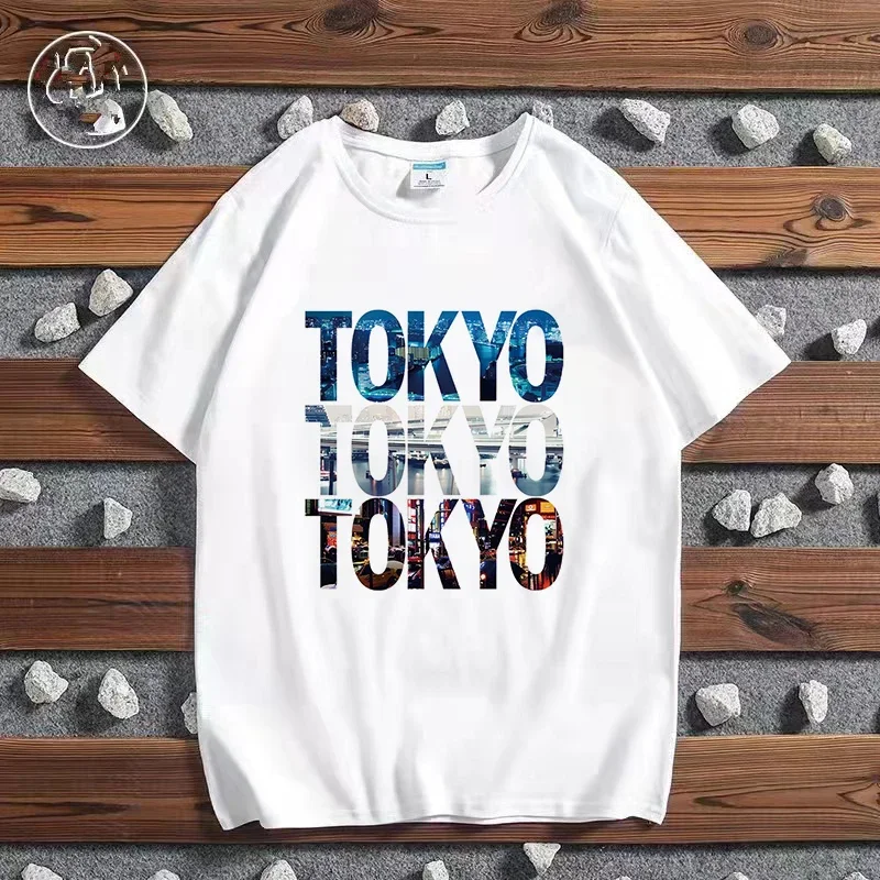 Fashion City Printed T-shirt P - York Men'S Fashion 评论和价格