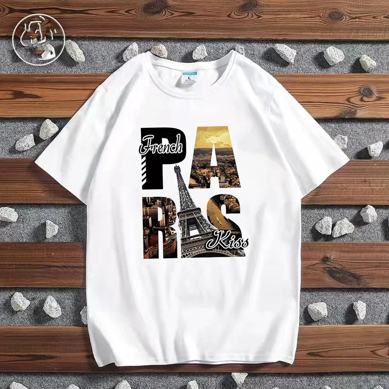 Fashion City Printed T-shirt P - York Men'S Fashion 评论和价格