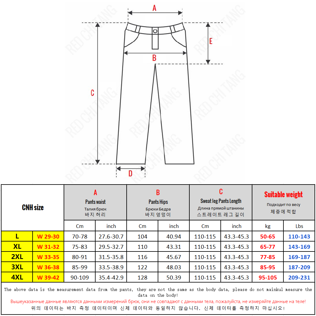 115 110cm Lengthed Tall Men Pa - Chino Pants Men 评论和价格