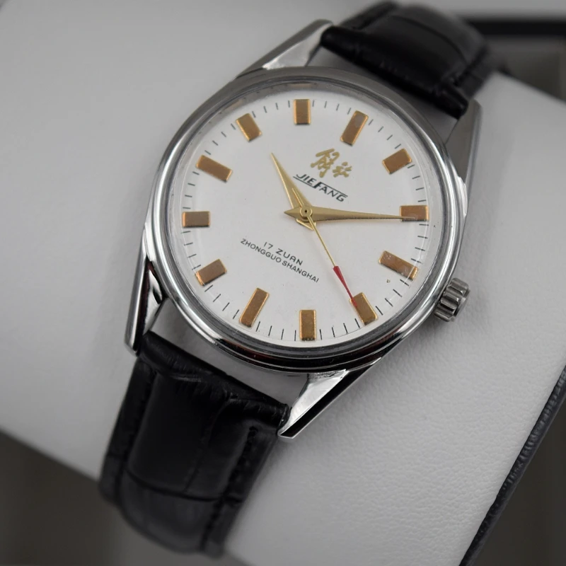Antique Shanghai Watch For Men - Men'S Fashion Magazine 评论和价格