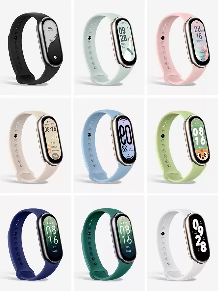 Official-website for mi band8  - Men'S Fashion Website 评论和价格